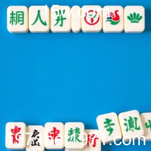 Mahjong