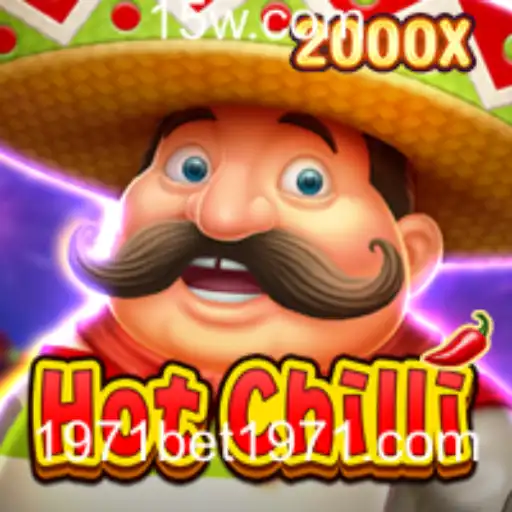 Explorando o Fascinante Mundo de HotChilli: O Jogo que Incorpora Emoção e Estratégia
