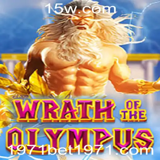 WrathofOlympus: Explorando o Fascinante Mundo do Jogo com 1971 Bet